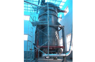 精制棉粉儲(chǔ)料，收塵倉(cāng)